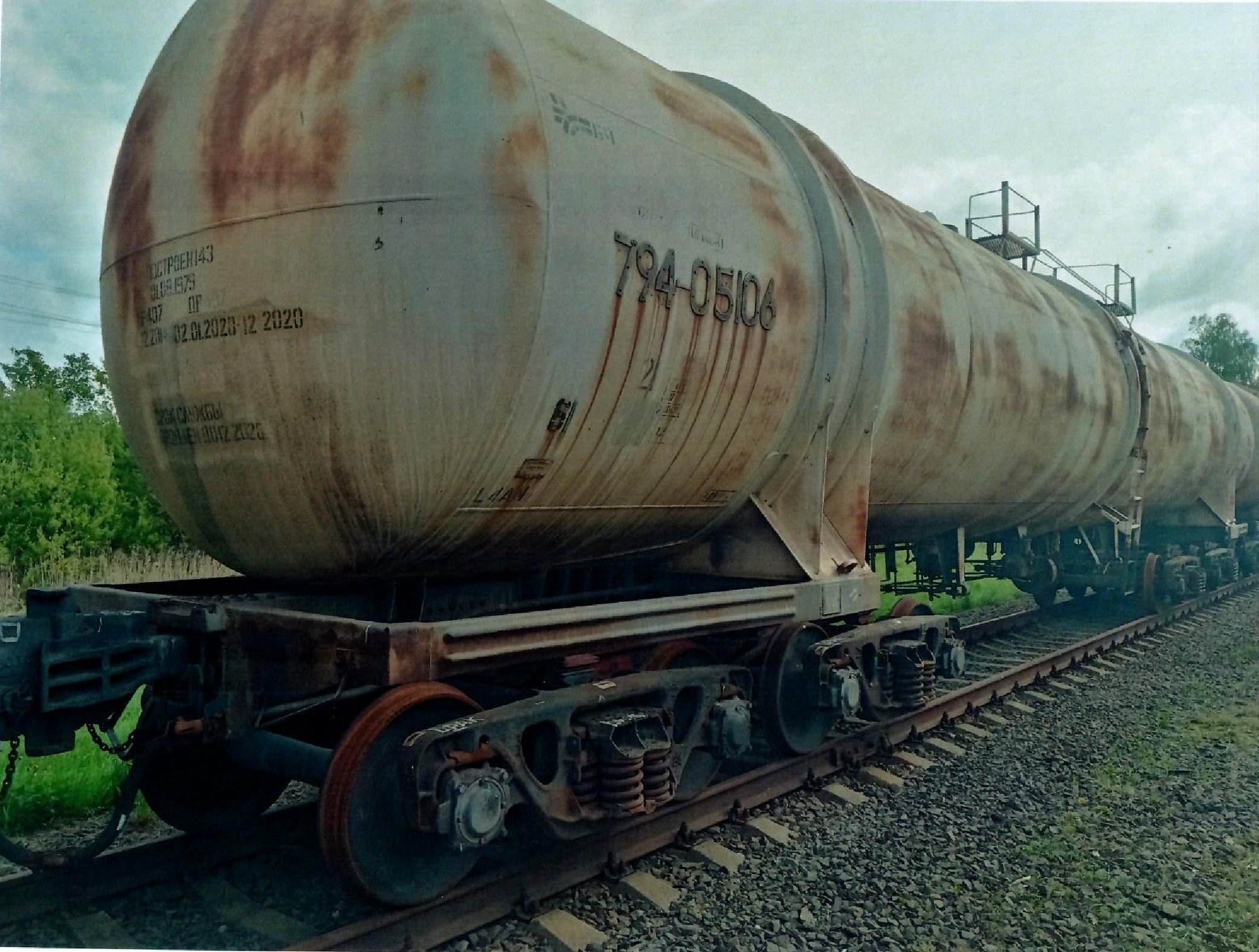 Цистерна № 79405106