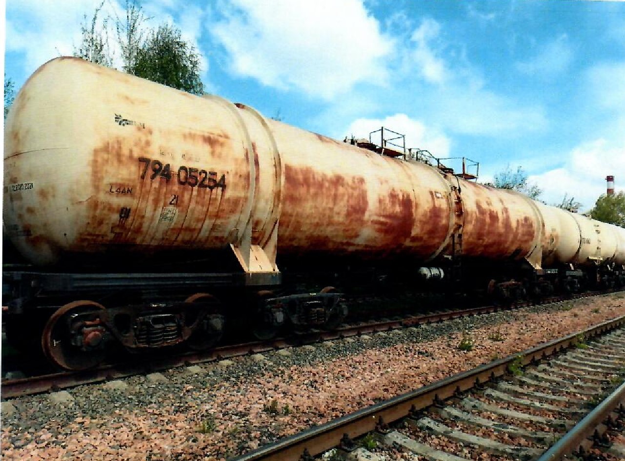Цистерна № 79405254
