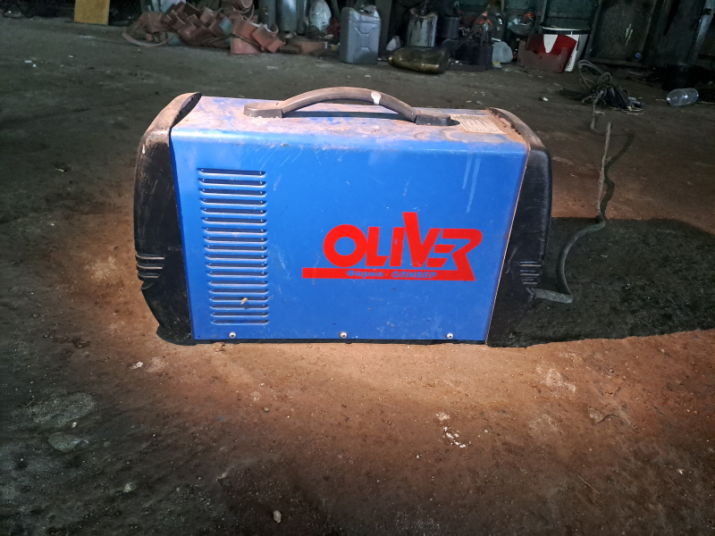 Имущество в составе 