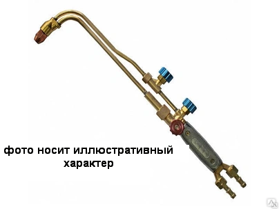 Резак комбинированный в комплекте со шлангами