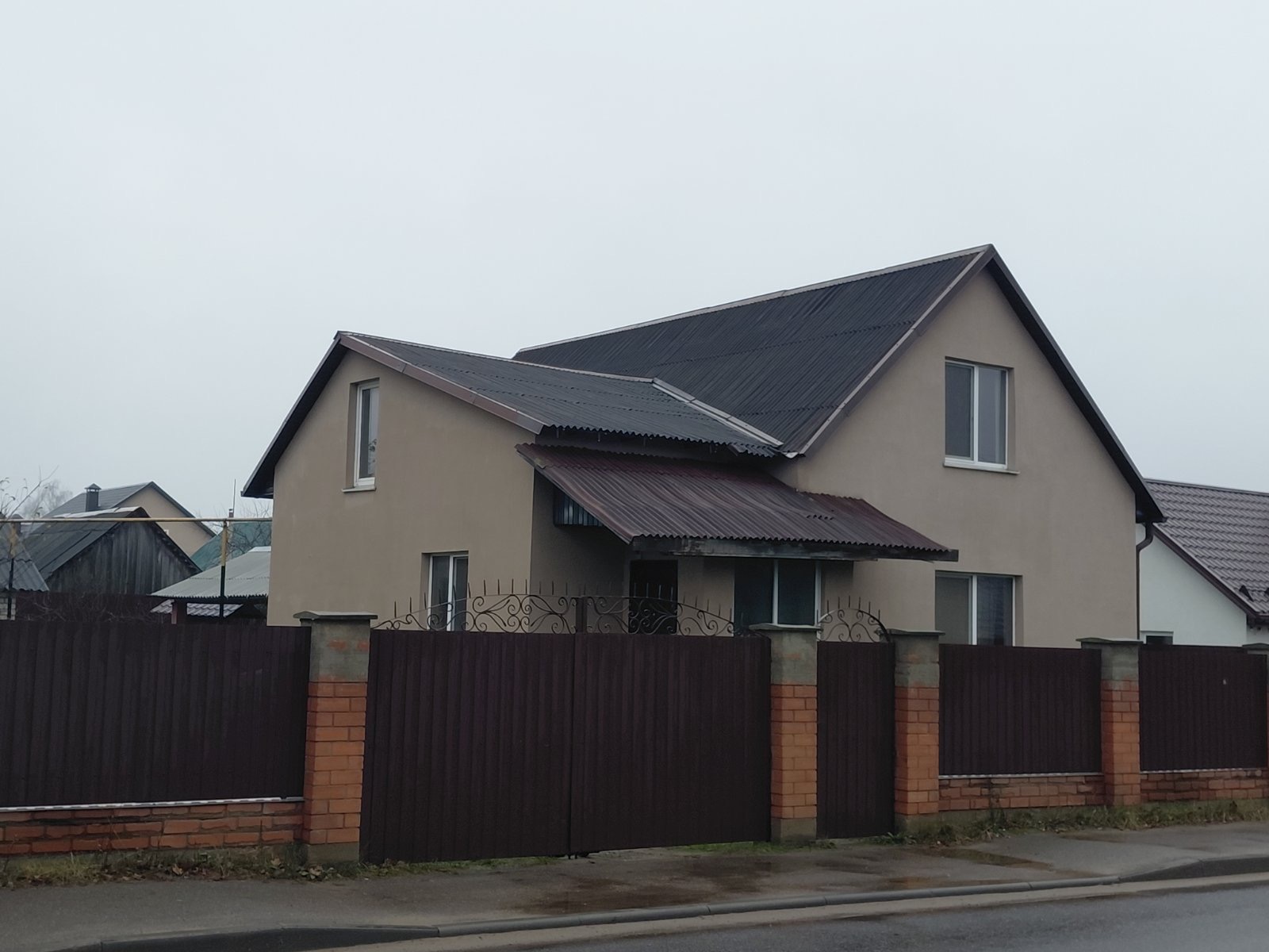 1/2 доли в праве на капитальное строение (Жилой дом)