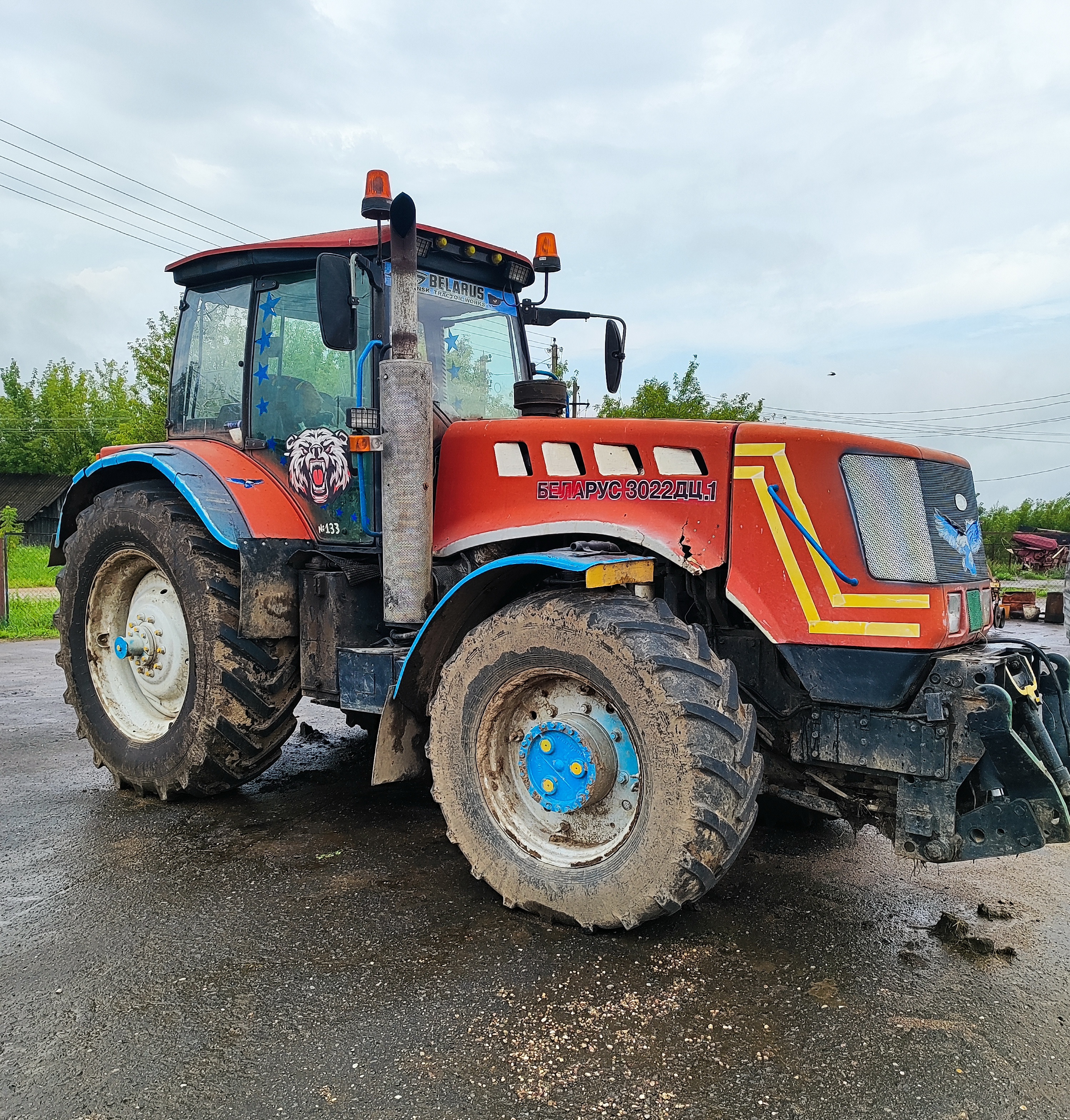 Белорус 3022ДЦ.1