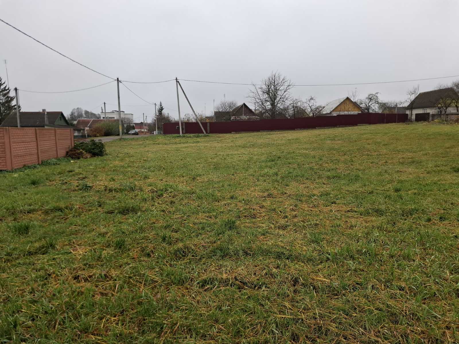 Земельный участок