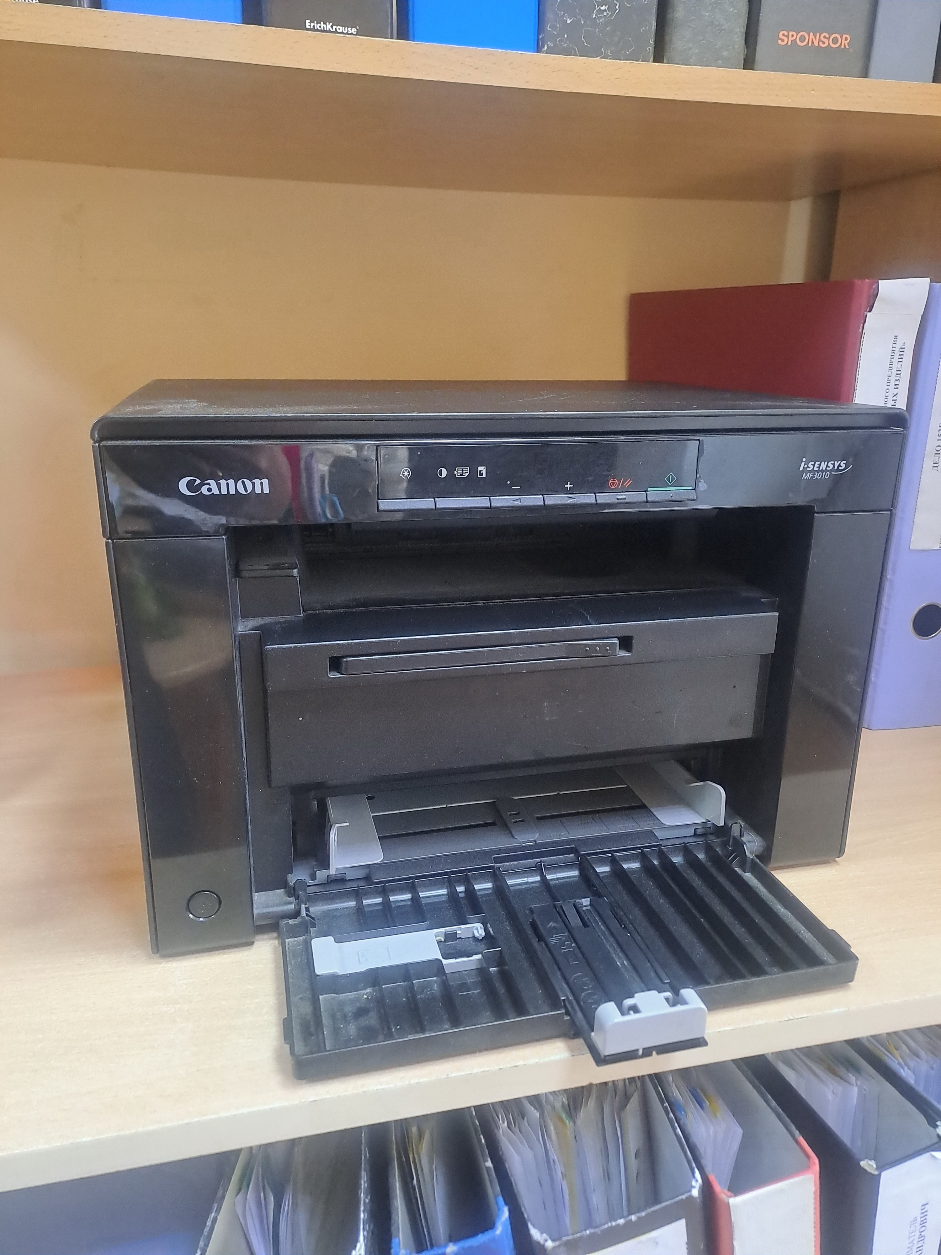 ксерокс Canon I-SENSYS