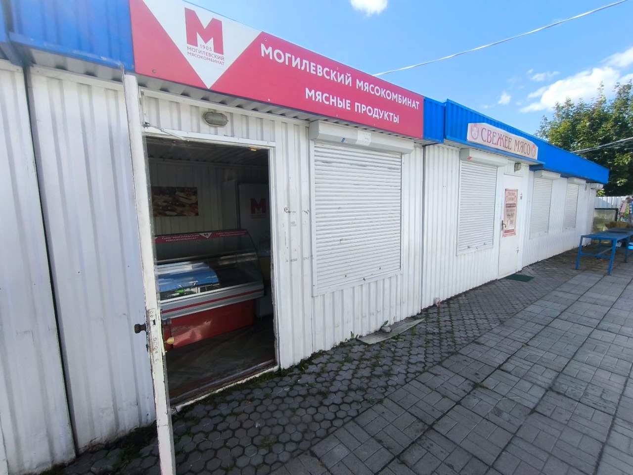 Торговый павильон 