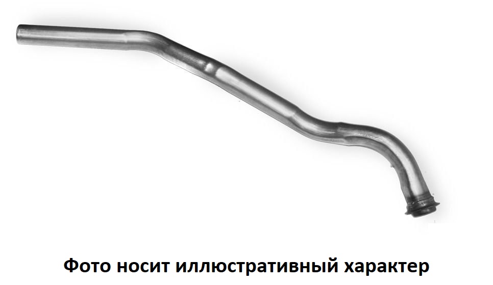 Труба приемная Газель 3302 402 дв. (Баксан)