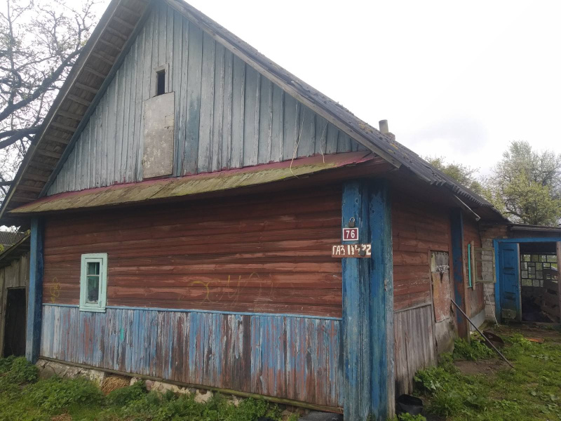 Жилой дом
