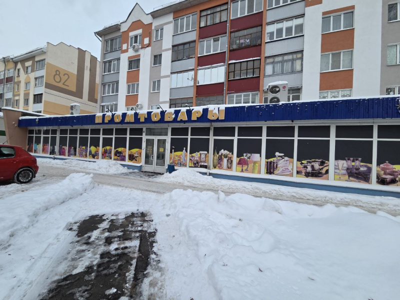 Помещение магазина № 20