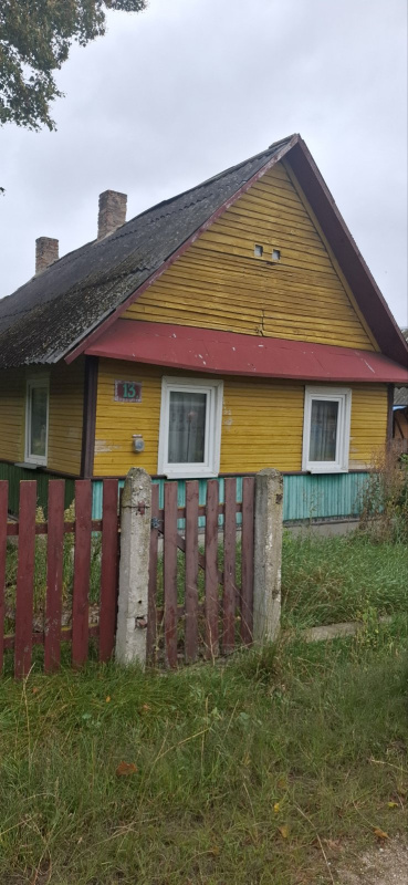Жилой дом