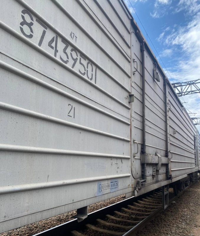 Грузовой вагон № 87439501