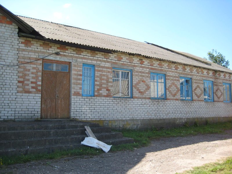 Зал для приема (столовая)