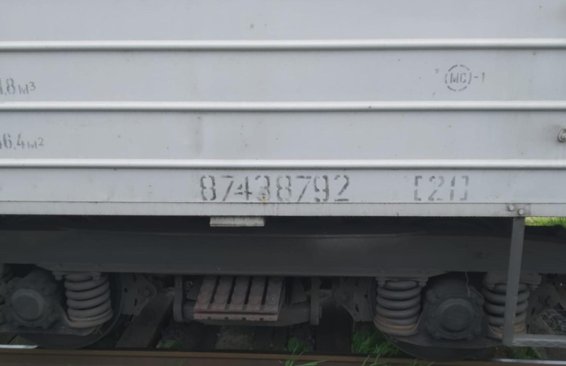 Грузовой вагон № 87438792