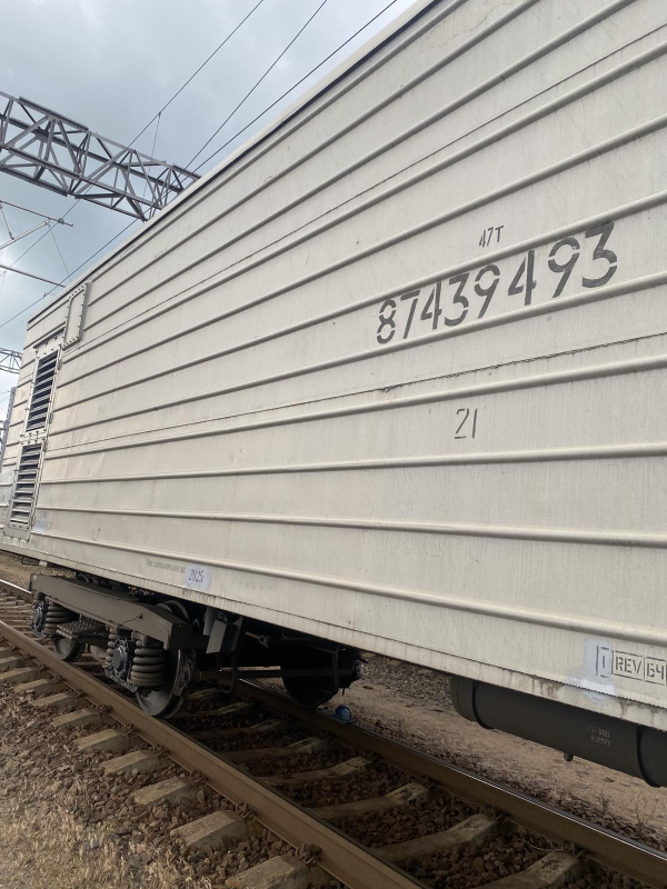 Грузовой вагон № 87439493