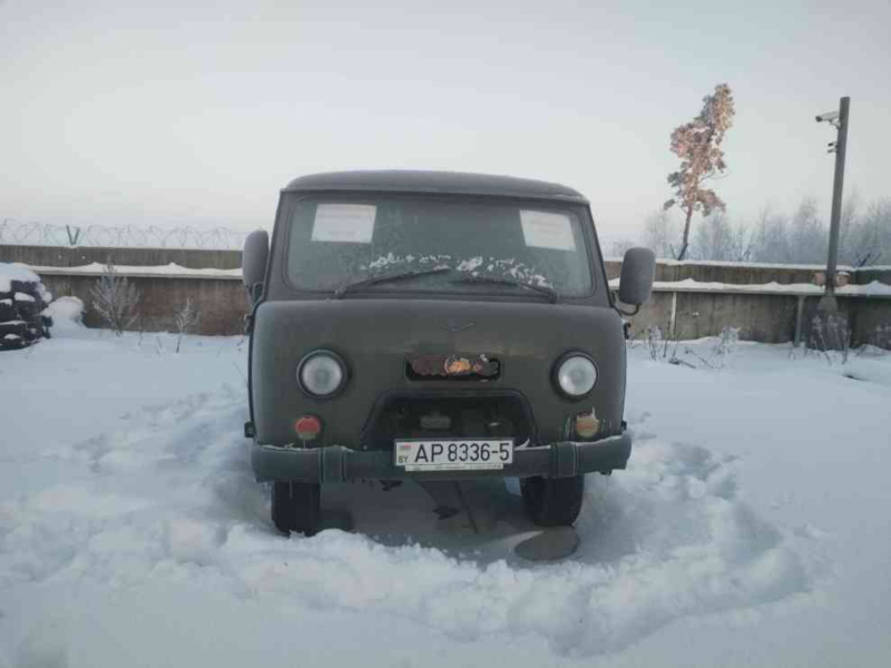 UAZ 390995-460
