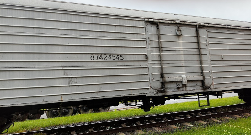 Грузовой вагон № 87424545
