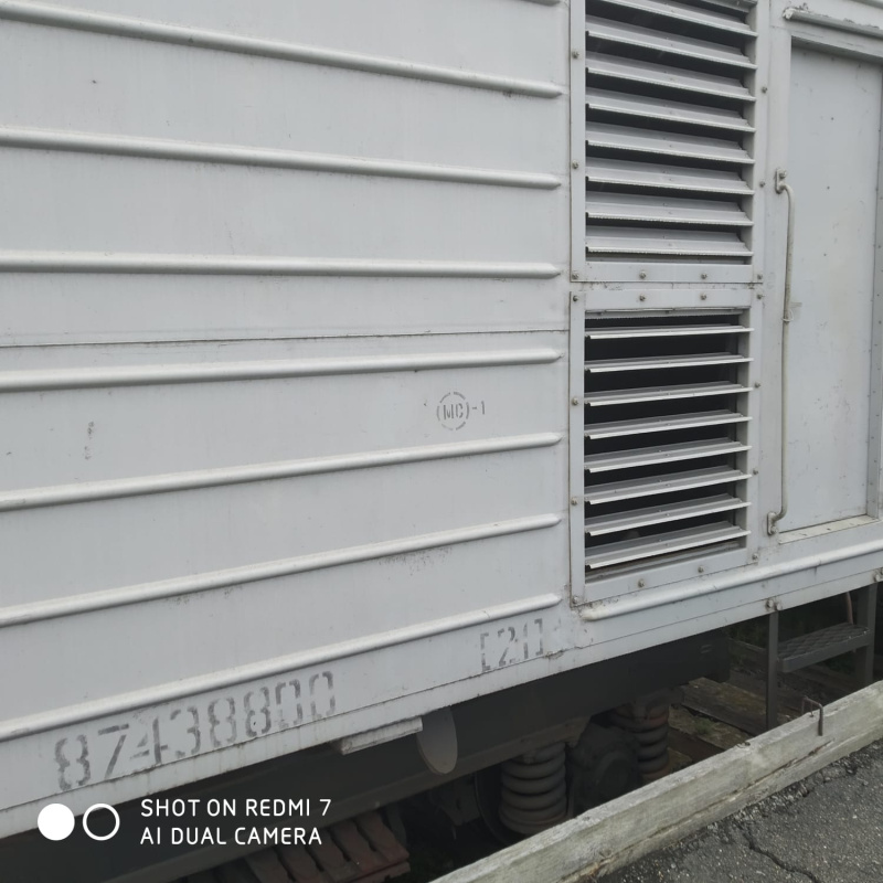 Грузовой вагон № 87438800