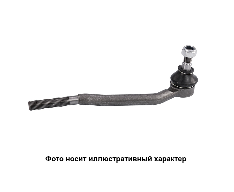 Наконечник рулевой тяги ВАЗ-2121 внутр. HOLA