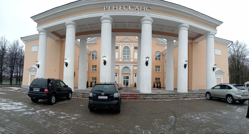 Изолированное помещение подвала