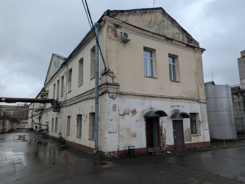 Производственная база 