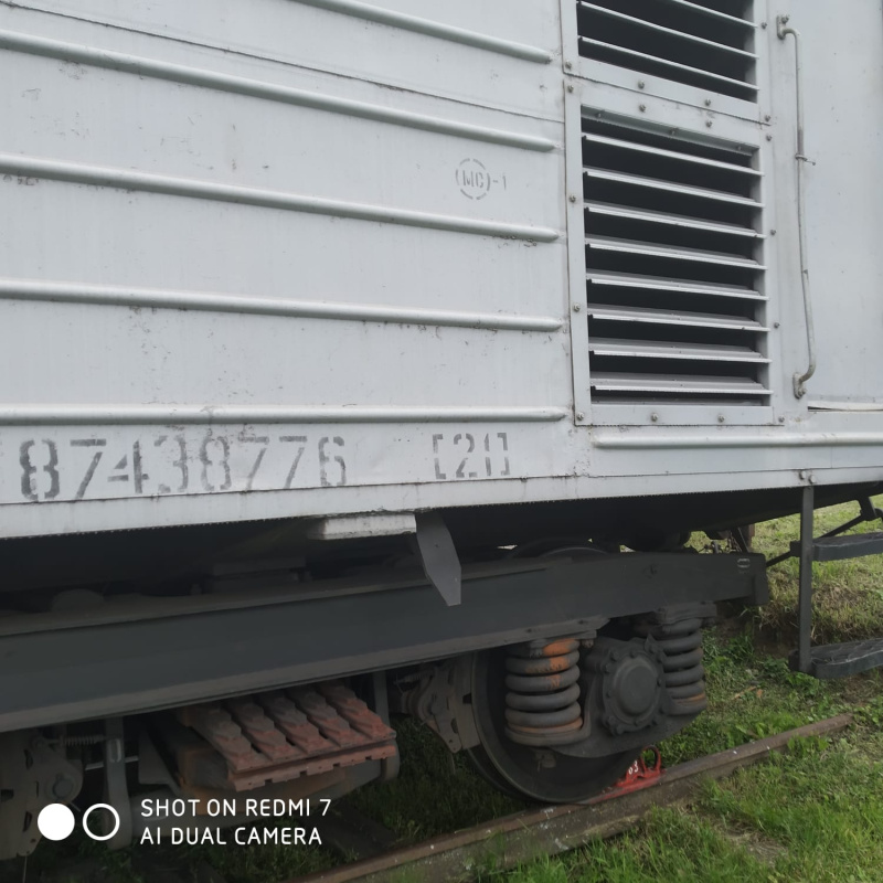 Грузовой вагон № 87438776