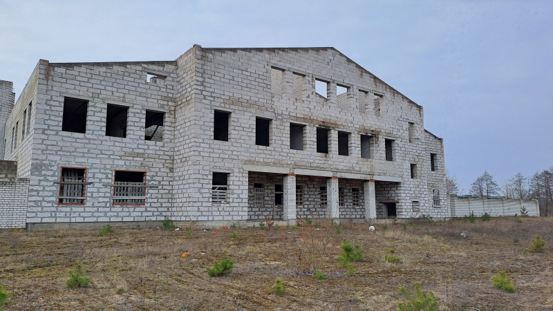 Незаконсервированный объект незавершенного строительства 