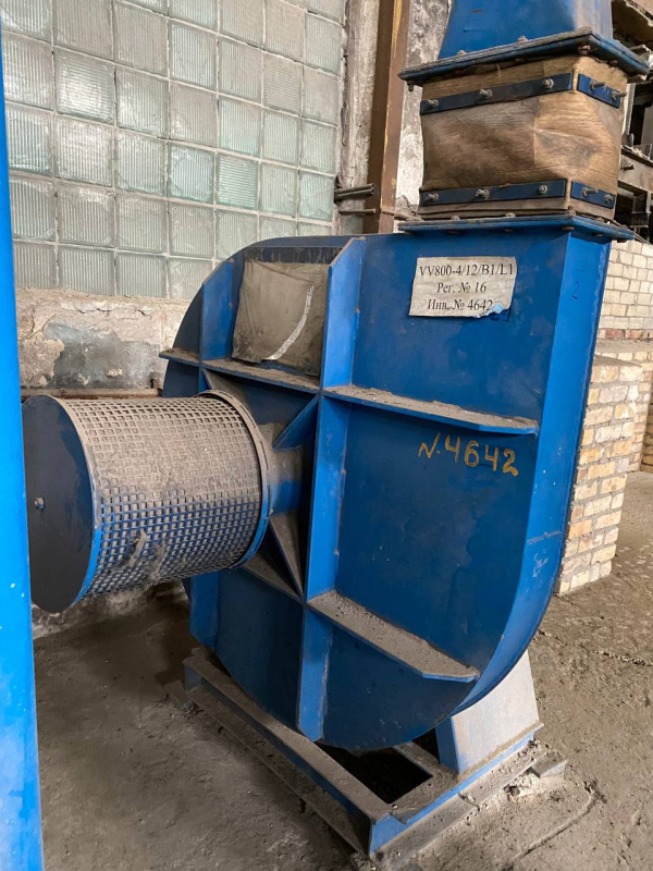 Вентилятор