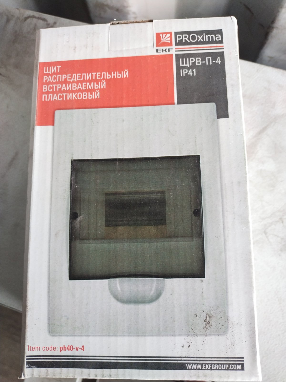 Электротехническая продукция