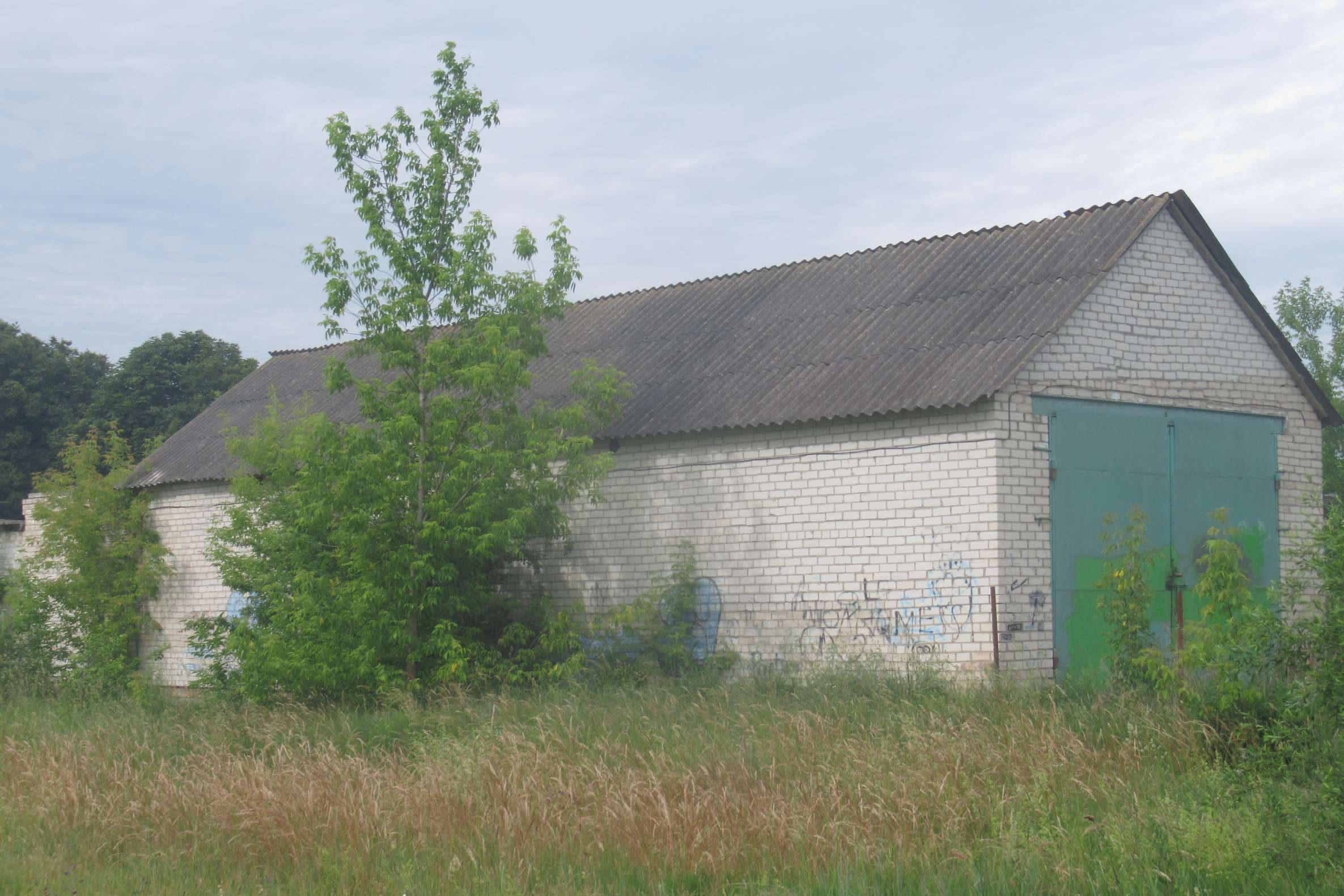 Гараж
