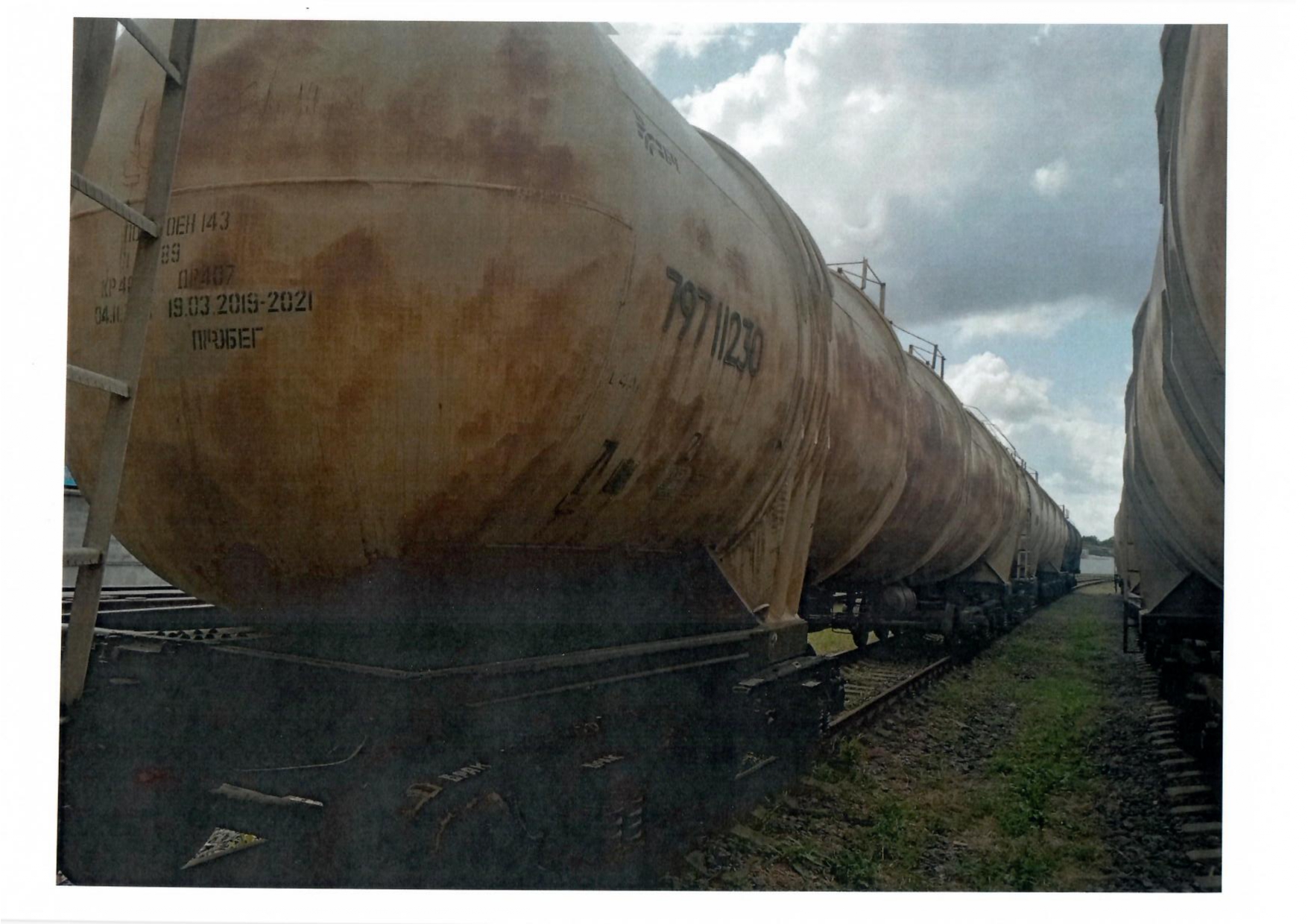 Цистерна № 79711230