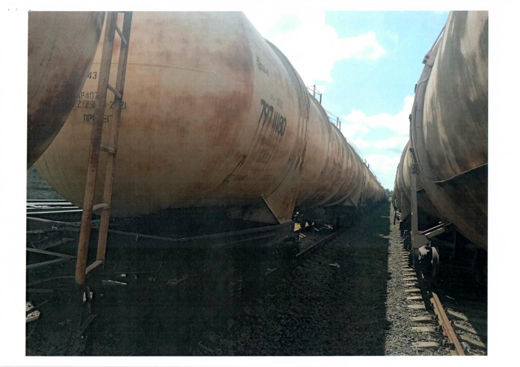 Цистерна № 79711180
