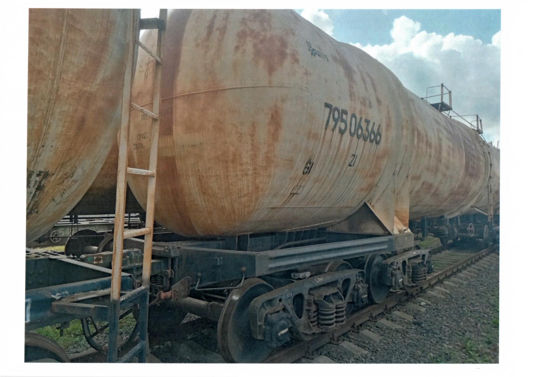 Цистерна № 79506366