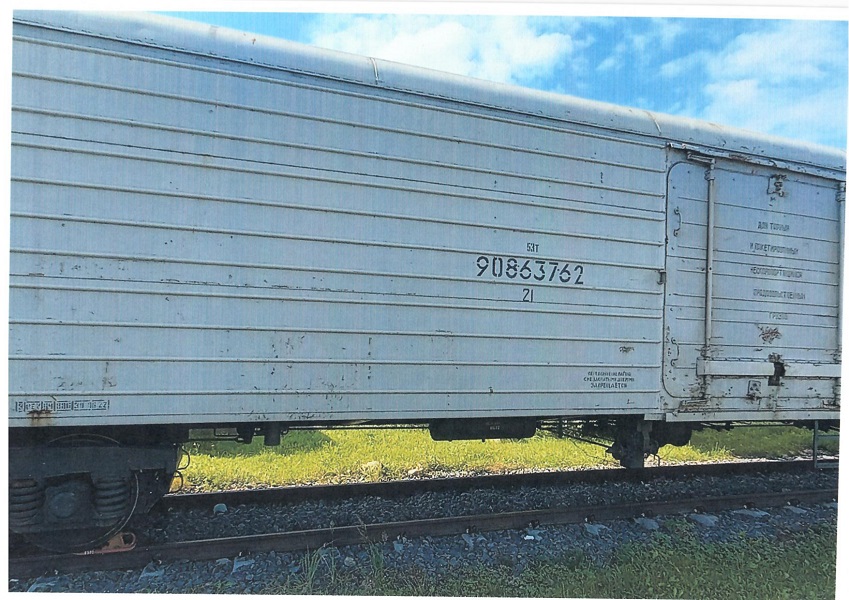 4-осный крытый вагон № 90863762