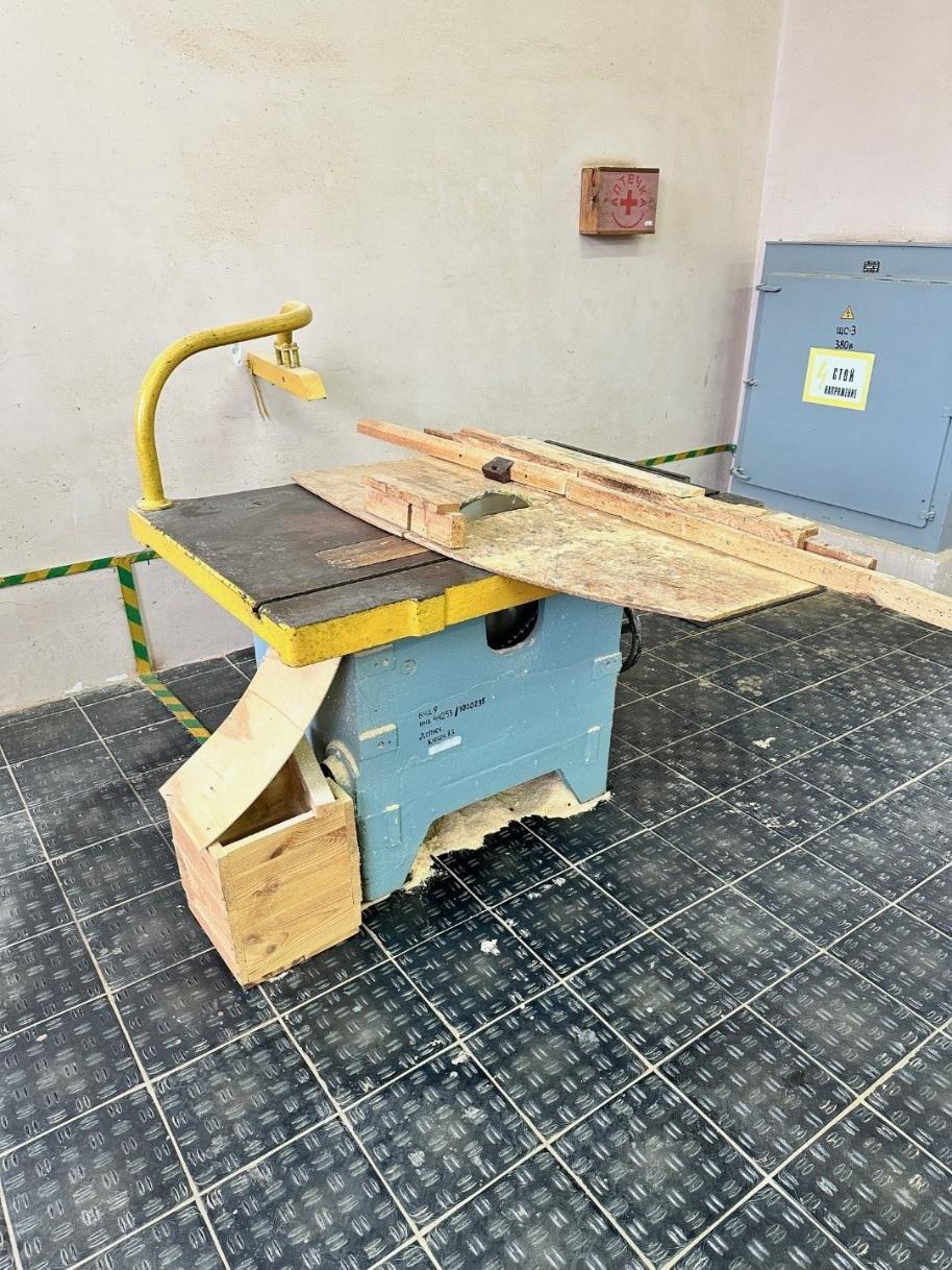 Станок круглопильный универсальный Ц 6-2