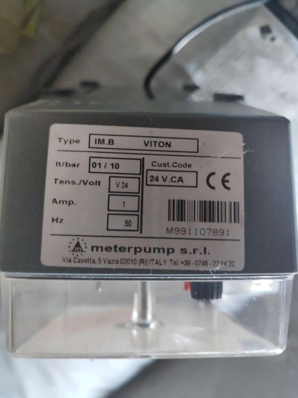 Система очистки и рециркуляции воды 