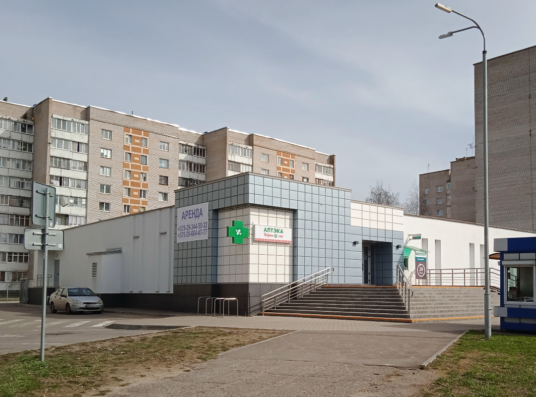 Право заключения договора аренды