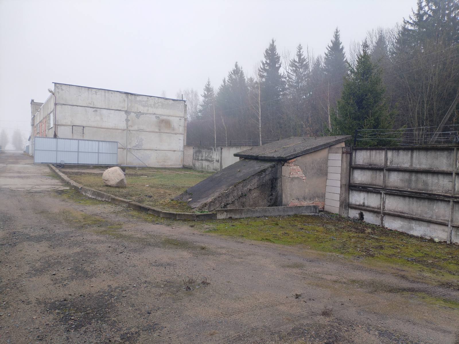 Право заключения договора аренды помещения 