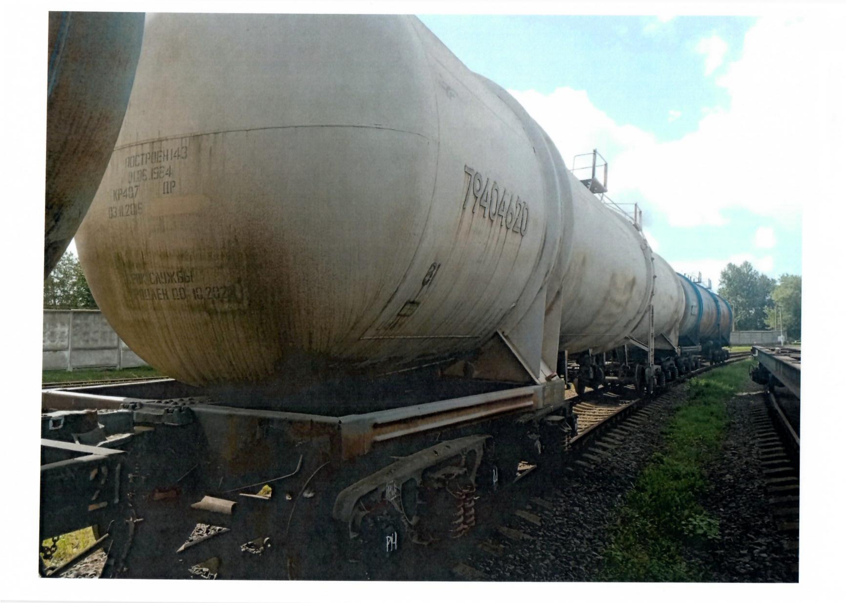 Цистерна № 79404620