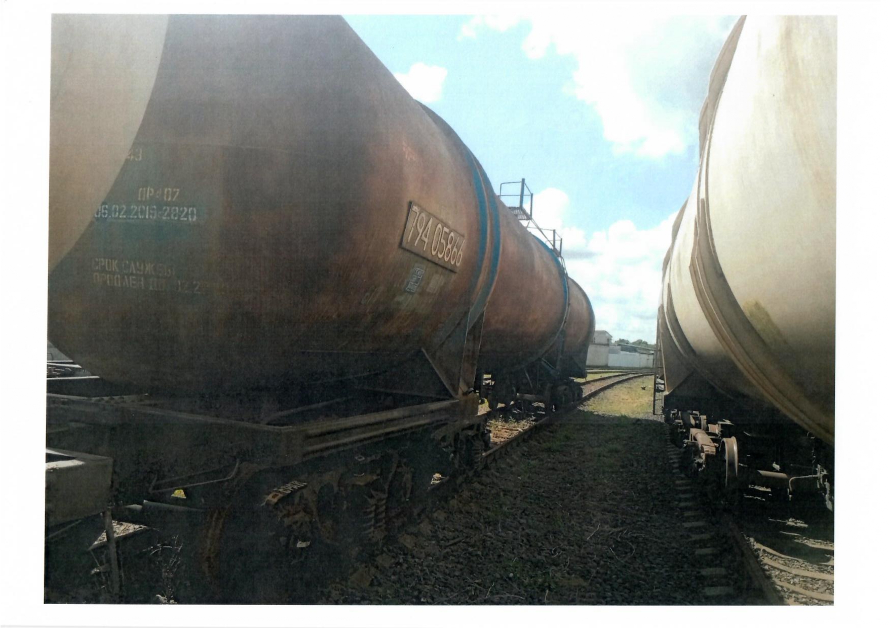 Цистерна № 79405866