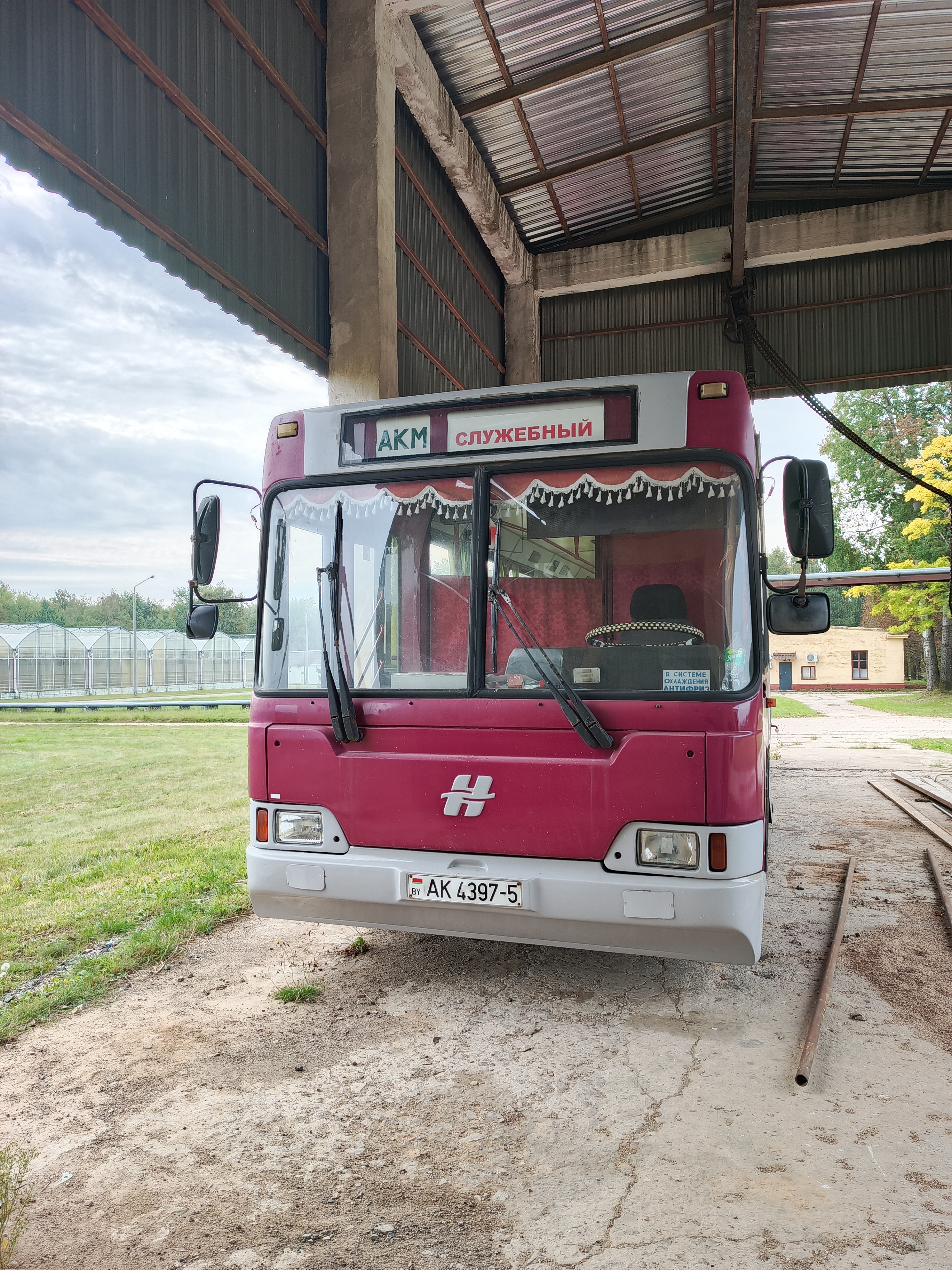 NEMAN 52012-050