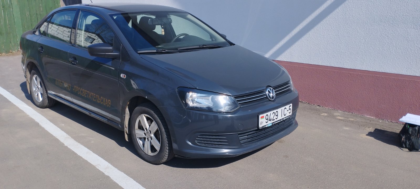 VOLKSWAGEN POLO