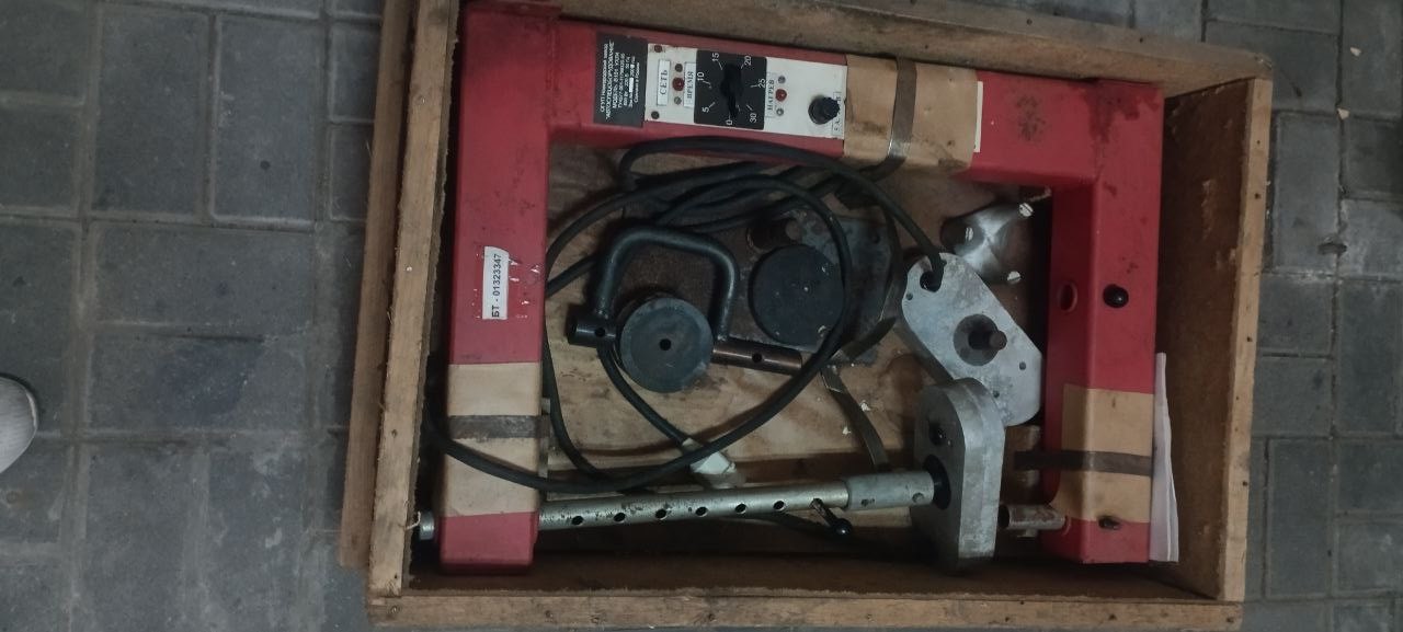 Вулканизатор 