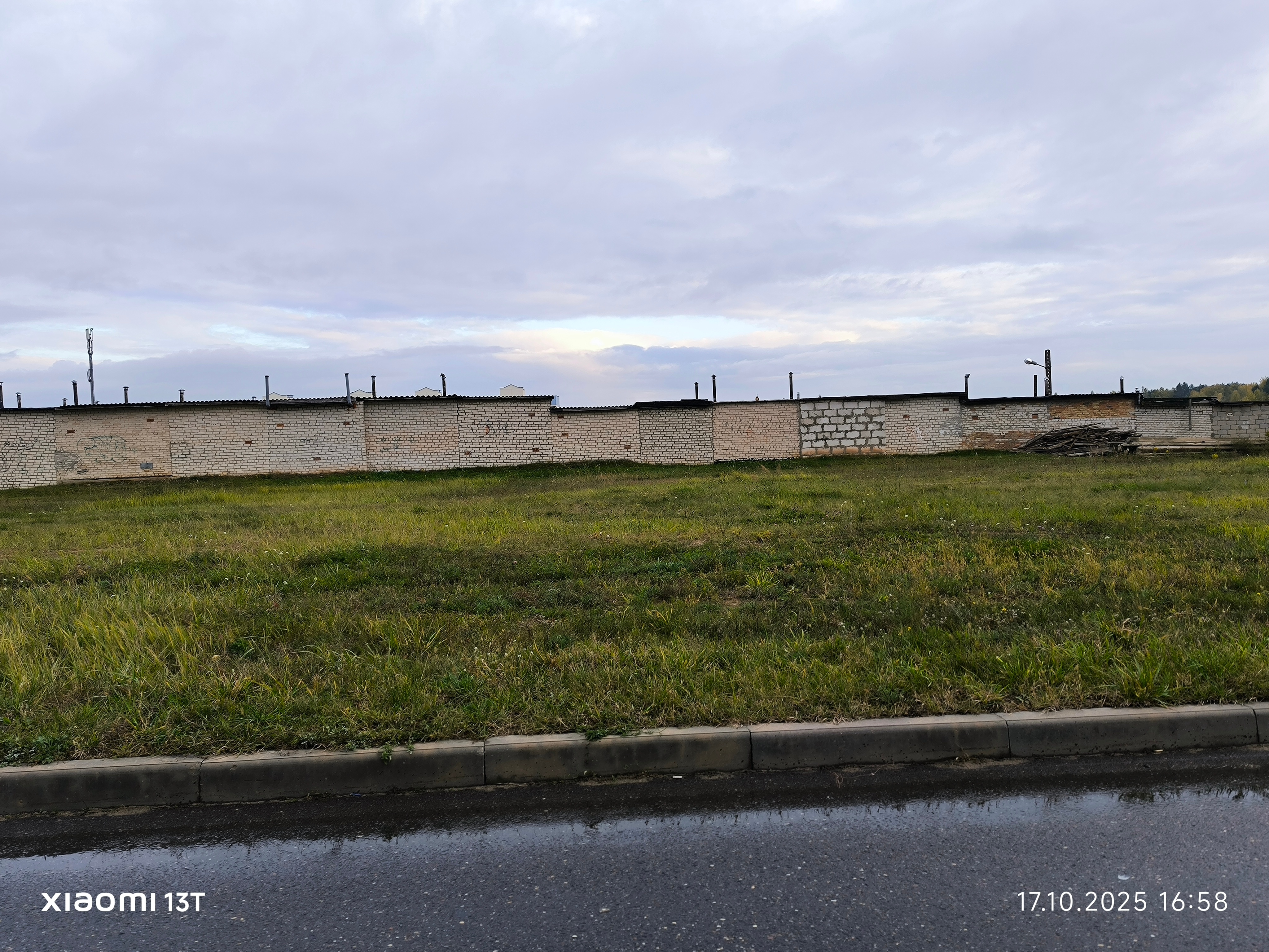 Земельный участок 