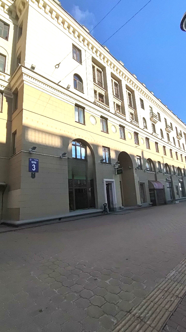 Помещение многофункциональное 