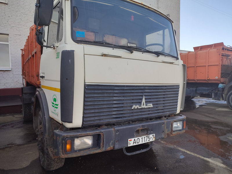 MAZ 5337A2-349 МB-15