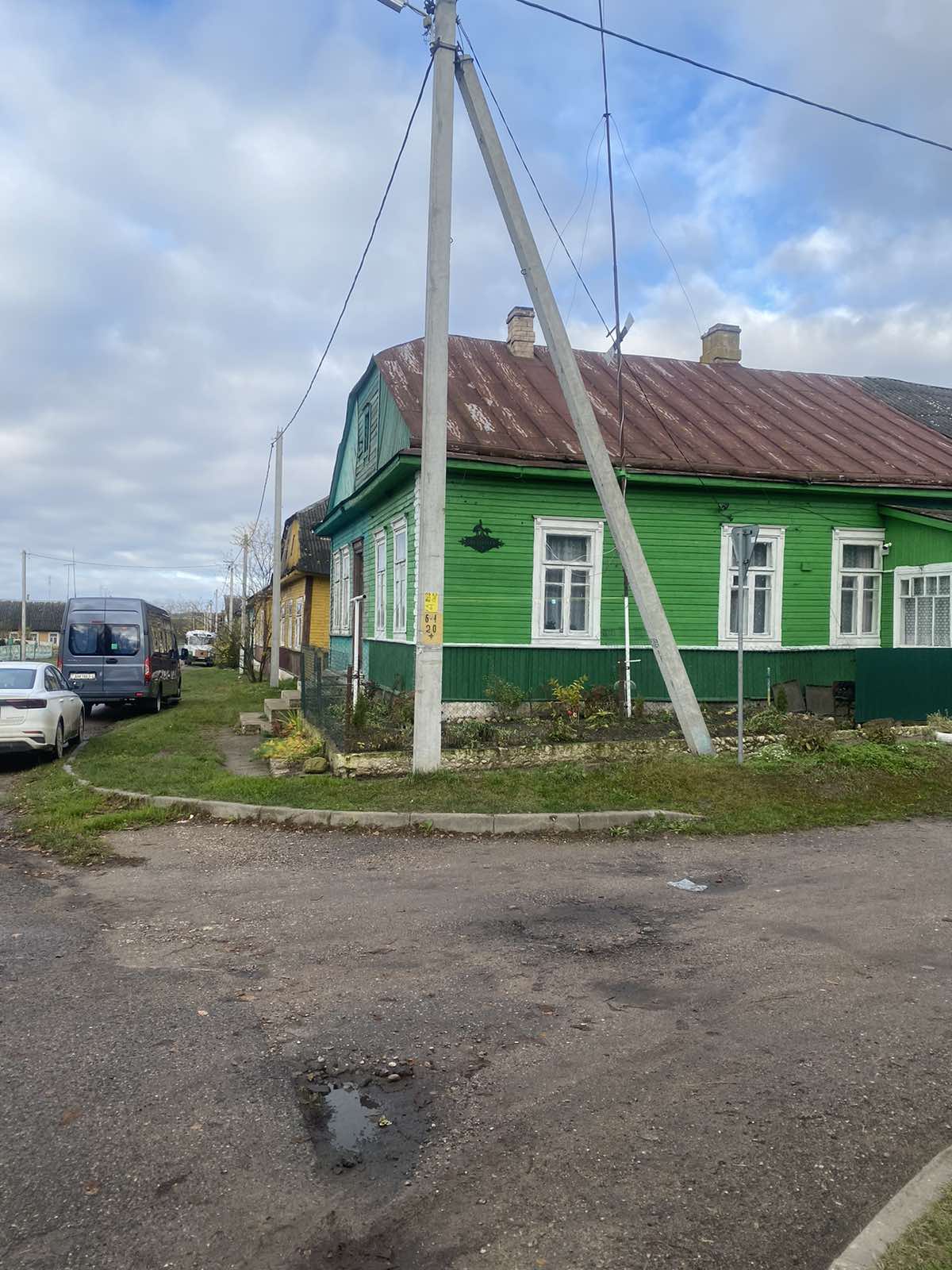 1/3 доли в праве на здание блокированного жилого дома