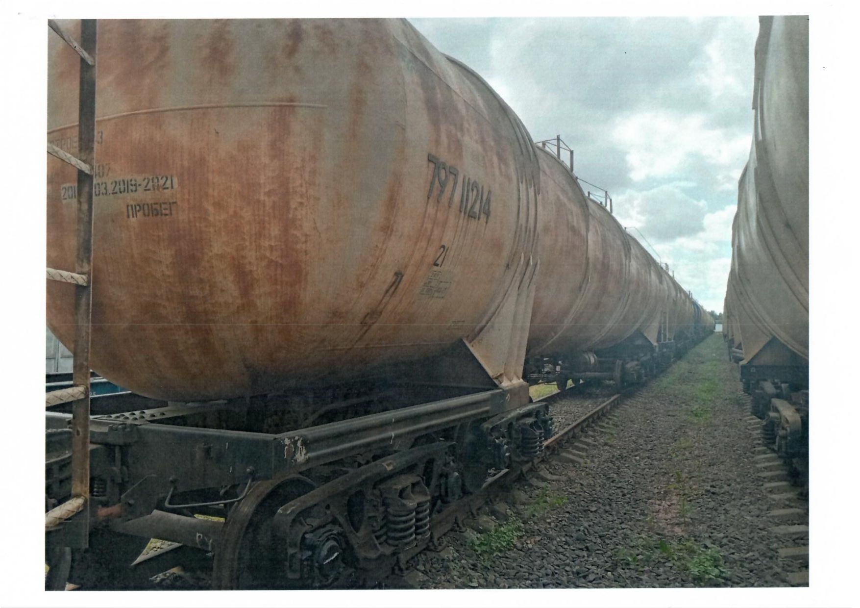 Цистерна № 79711214