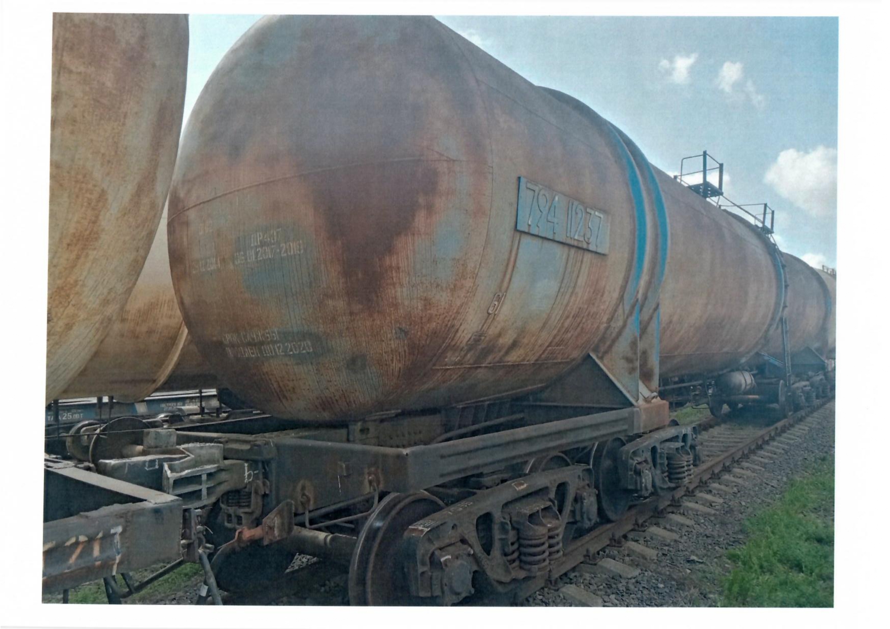 Цистерна № 79411237