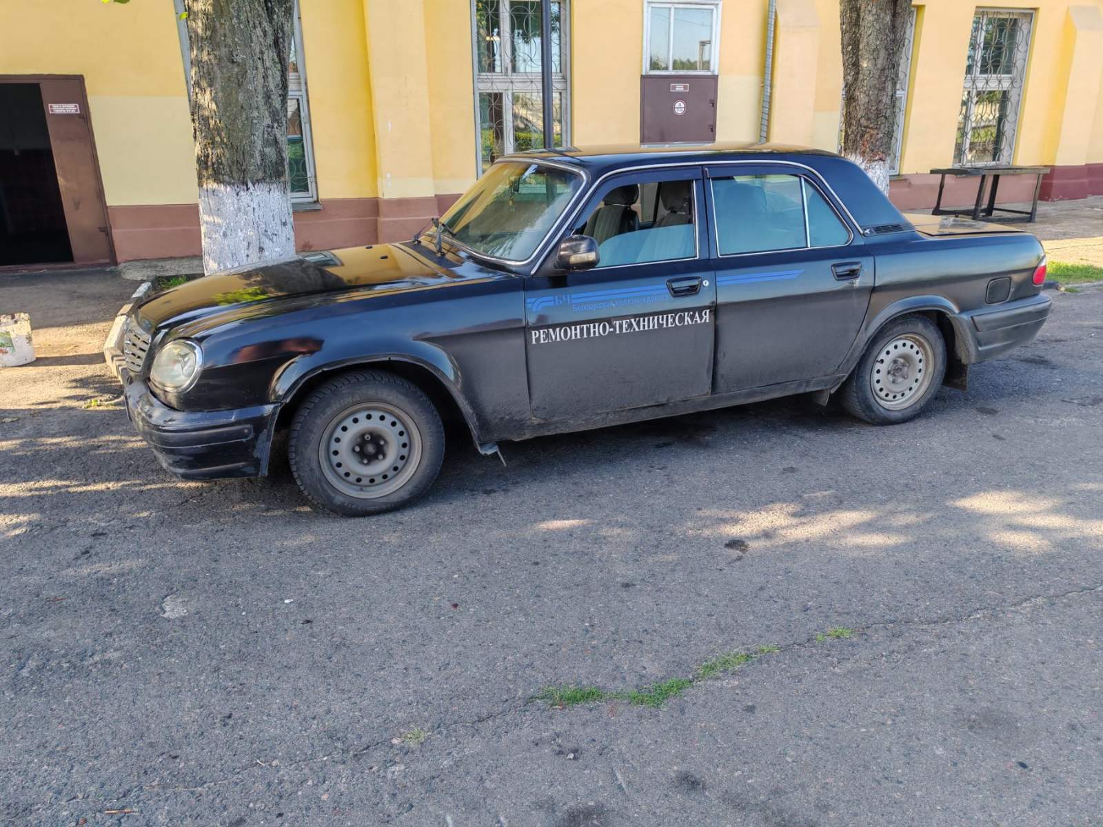 ГАЗ 31105