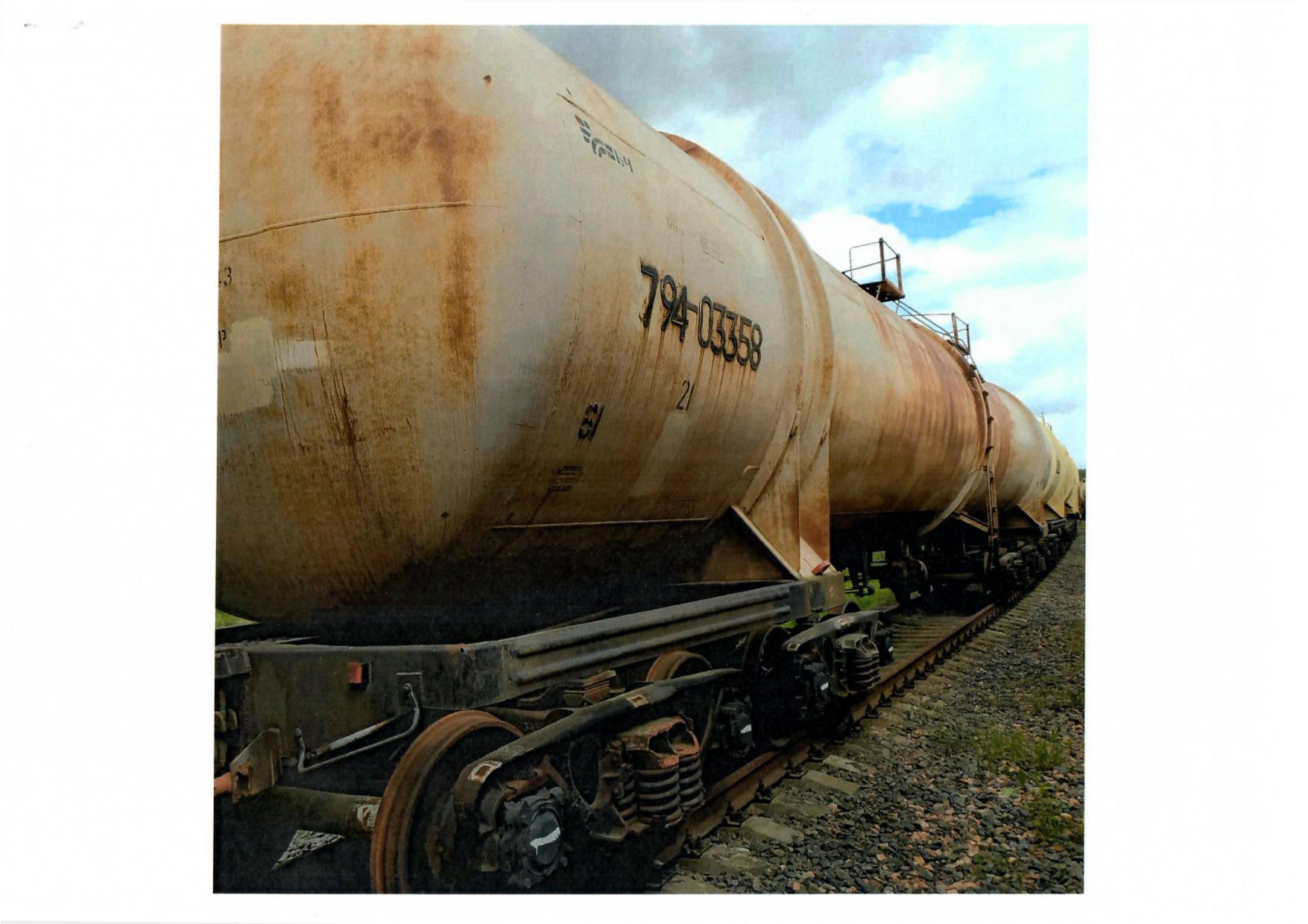 Цистерна № 79403358