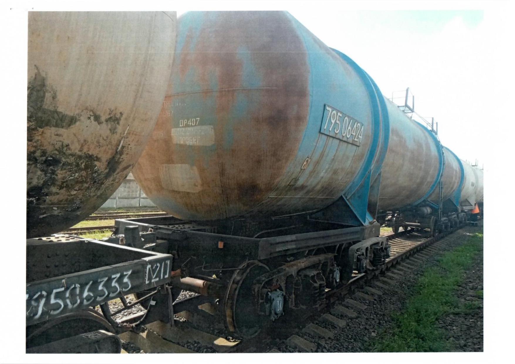 Цистерна № 79506424
